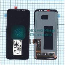 Дисплей для Samsung Galaxy S8 SM-G950F серебро