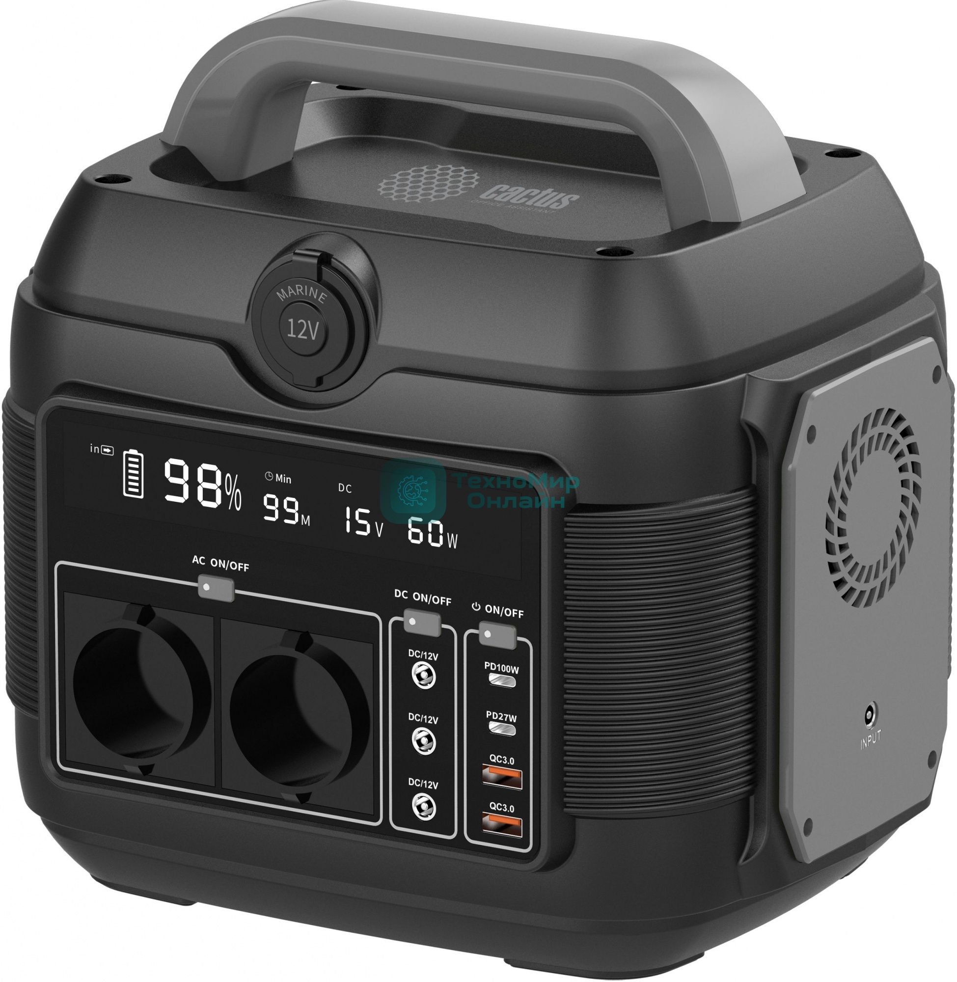 Электростанция портативная Cactus CS-PCS576 160000mAh 5A QC3.0 2xUSB черный/серый