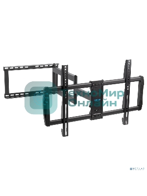 Кронштейн для телевизора Kromax GALACTIC-61 черный 32