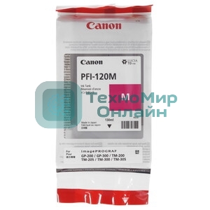 Картридж струйный Canon PFI-111M пурпурный (6846C001)