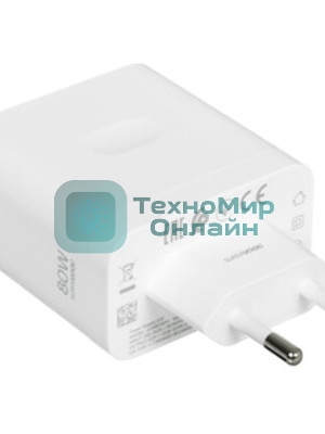 Сетевое зарядное устройство Realme VCB8OAEH 80W (PD) белый