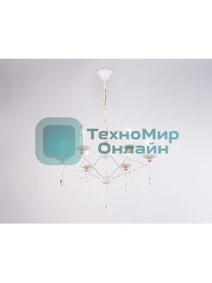 Светильник Ambrella light TR9596/6 WH белый E14/6 max 40W D660*880