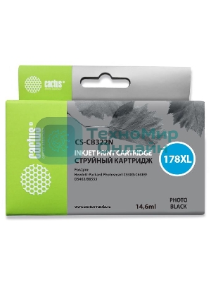 Картридж струйный Cactus CS-CB322N №178XL фото черный (14.6 мл.) для HP PS B8553/C5383/C6383/D5463