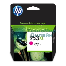Картридж струйный HP 953XL F6U17AE пурпурный для HP OJP 8710/8715/8720/8730/8210/8725 (1600 стр.)