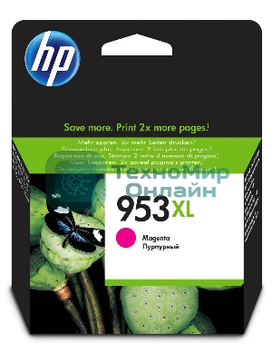 Картридж струйный HP 953XL F6U17AE пурпурный для HP OJP 8710/8715/8720/8730/8210/8725 (1600 стр.)