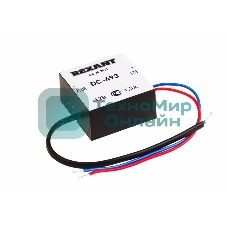 Блок питания стабилизированный Rexant 12В, 1,5А, уличная установка DC-493