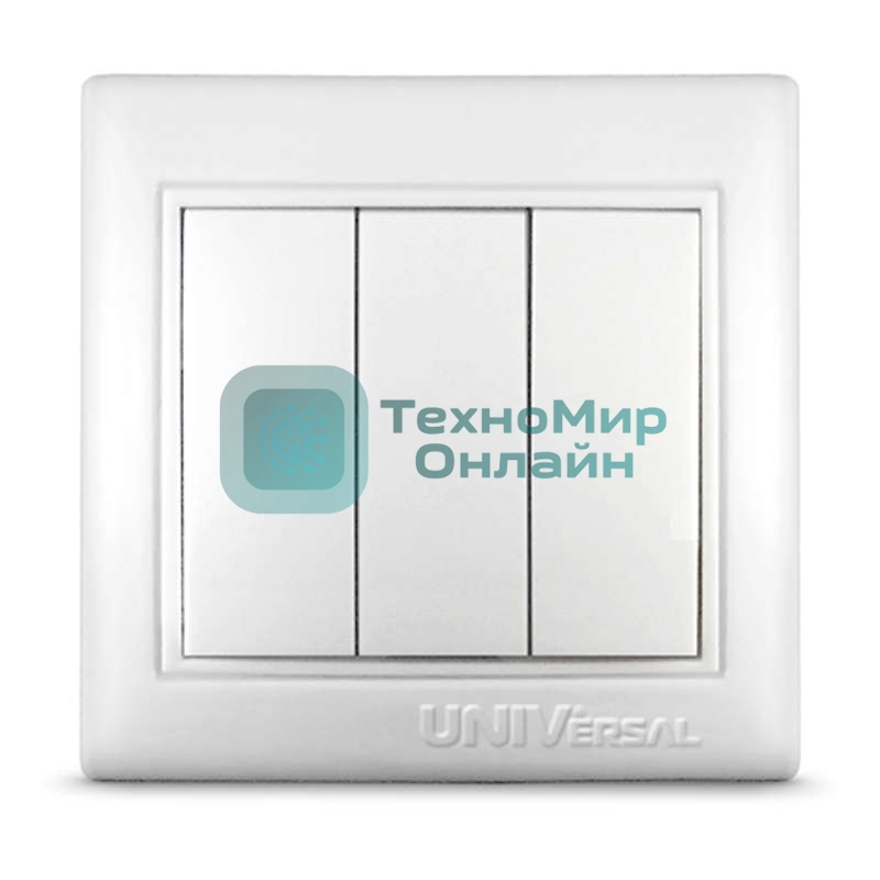 Выключатель 3-кл. СП Севиль 10А IP20 белый Universal С0043