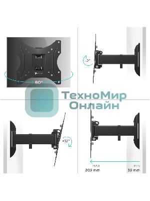 Кронштейн ONKRON M2S для телевизора 17