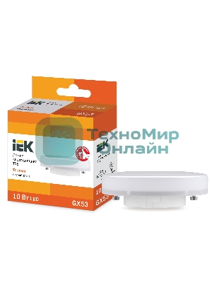 Лампа cветодиодная IEK LLE-T80-10-230-30-GX53 ECO T75 таблетка 10Вт 230В 3000К GX53 IEK