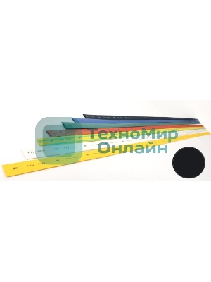 Трубка термоусадочная ТТУ 1.5/0.75 черный 1м IEK UDRS-D15-1-K02