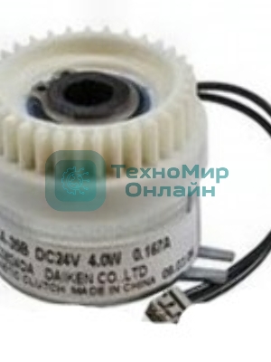 Муфта электромагнитная Xerox 5345/VL B400/405