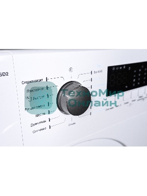 Стиральная машина Hansa WHN8141BSD2 белый загр. фронтальная макс.: 8 кг 1400 об/мин класс: А+++