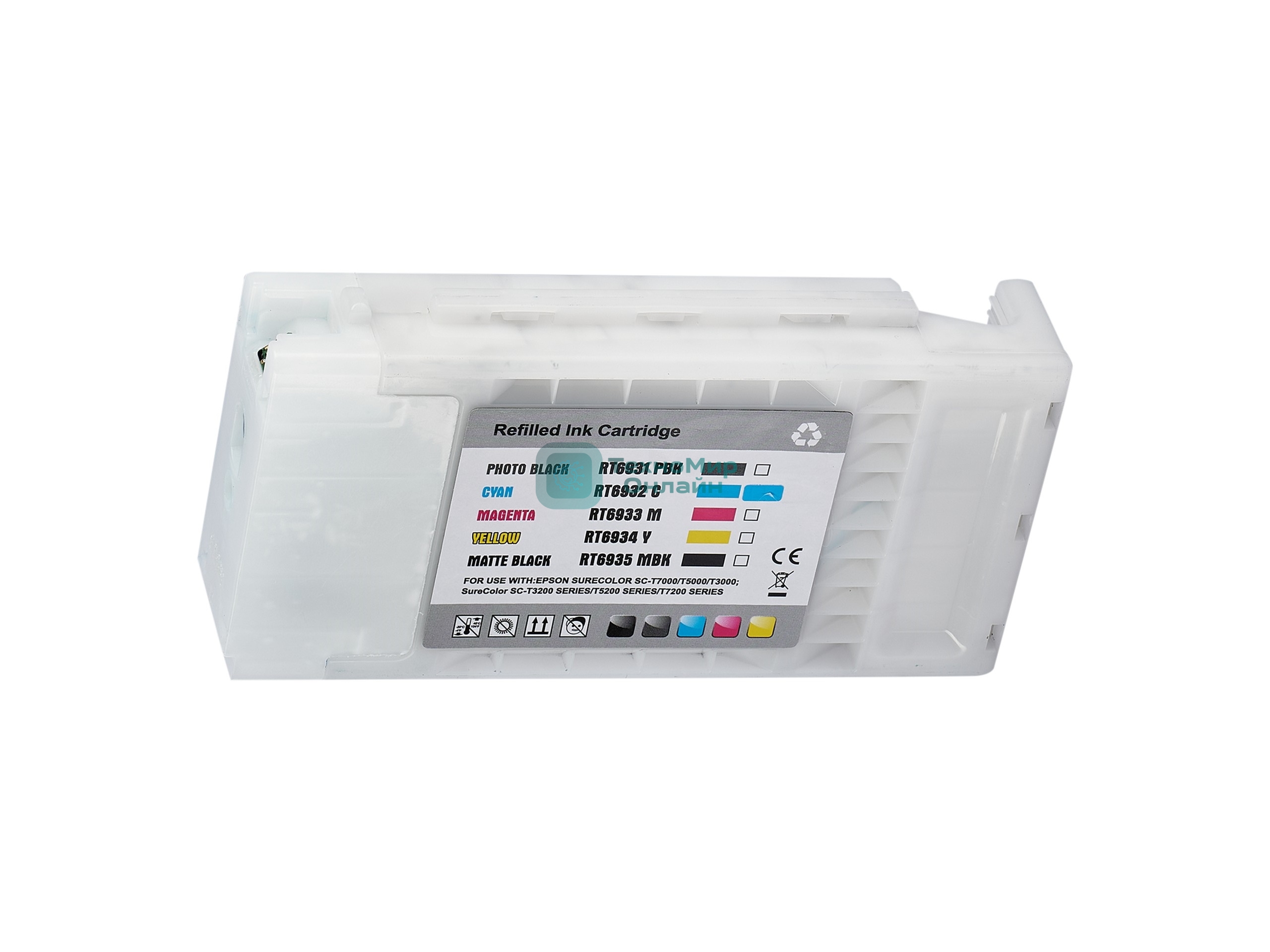 Картридж струйный Sakura C13T693200 (T6932 Cyan) для Epson, голубой, 350 мл.