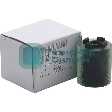 Ролик разделительный подачи бумаги Ricoh (AF032094)