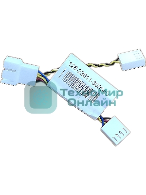 Кабель вентилятора Y-образный 126-23811-3005A0