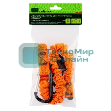 Подвес для инструмента Сибртех нейлоновый, максимальный вес 10 кг