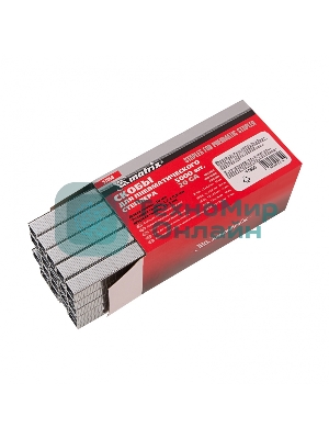 Скобы Matrix для пнев. степл., 10x1,2x0,6, шир. скобы - 11,2 мм, 5000 шт