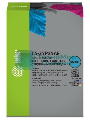 Картридж струйный Cactus CS-3YP35AE 963XL многоцветный набор (134.5мл) для HP OJ 9010 Pro AiO/9012/9014/9015/9016