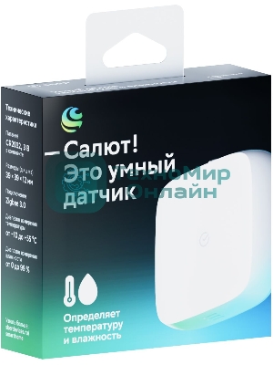 Умный датчик температуры и влажности СБЕР/SBER Zigbee 3.0 (SBDV-00079) 