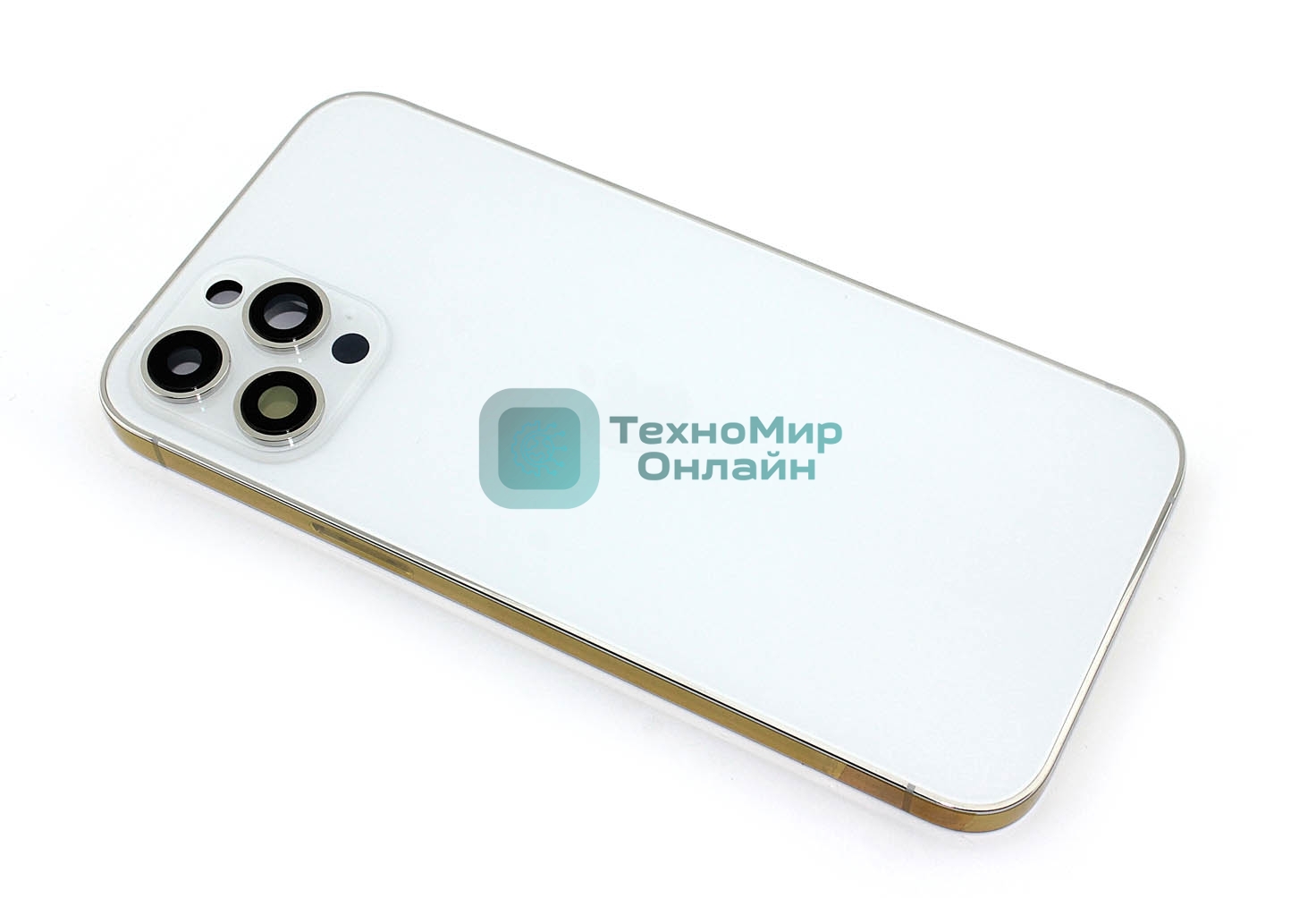 Задняя крышка (корпус) в сборе с рамкой для Apple iPhone 12 Pro Max белый
