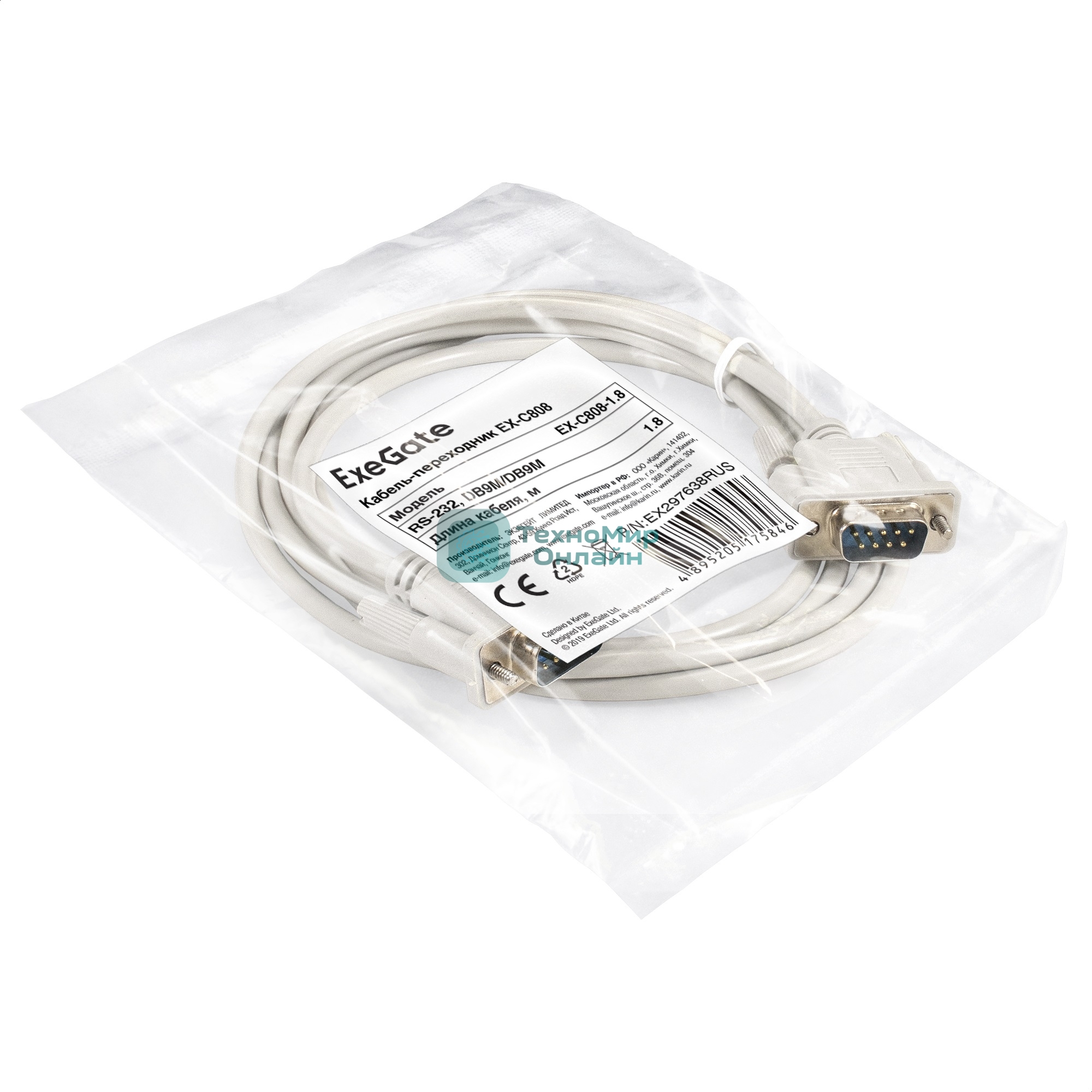 Кабель-переходник RS-232 ExeGate EX-C808-1.8 (DB9M/DB9M, 1,8м)