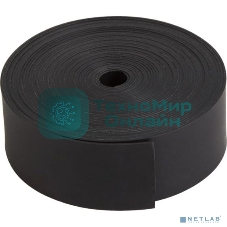 Лента термоус. Rexant ТЛ-0.8 25мм 5м с клеевым слоем черный