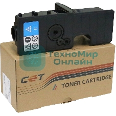 Картридж лазерный CET PK208) TK-5220C (CET141134) Cyan (18 г, 1200 стр.) для Kyocera ECOSYS P5021cdn/M5521cdn