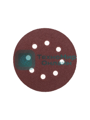 Диск абразивный Kranz на ворсовой основе, на липучке, перфорированный, P120, 125мм, 10 шт.