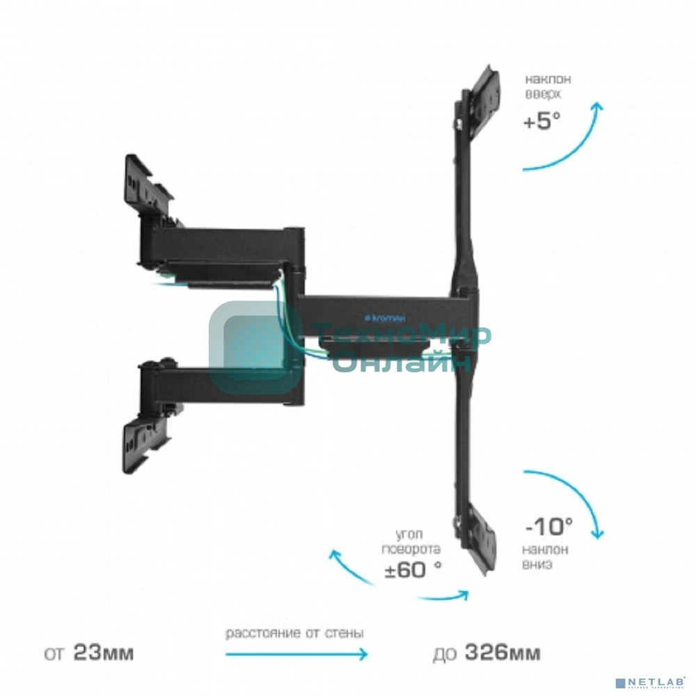 Кронштейн для телевизора Kromax Ultra Slim-101 черный, 4 шт/уп. Кр. стал. наст. для TV 21