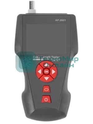 Тестер Lanmaster LAN-PRO-L