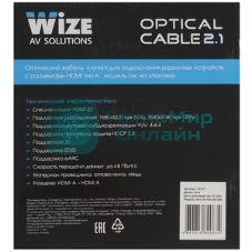 Кабель HDMI AOC-HM-HM-30M Wize, оптический, 30 м, 4K/60HZ, v.2.0, ARC, 19M/19M, черный, коробка