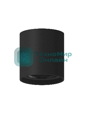 Корпус светильника C7723 SBK черный песок D95*H100mm MR16 GU5.3