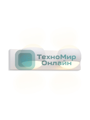 Настенный светильник FW573/2 SWH белый песок G9/2 max 40W 260*70*85