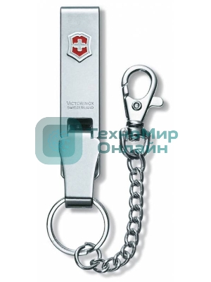 Подвеска для ремня Victorinox (4.1859) серебристый