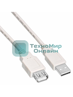 Кабель-удлинитель USB2.0 Buro USB A (m)/USB A (f) 0.75м