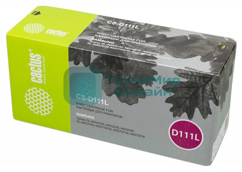 Картридж лазерный Cactus CS-D111L черный (1800 стр) для SAMSUNG Xpress M2022/M2020/M2021/M2020W/M2070/M2070FW/M2071/M2071FH/M2021W/M2022W/M2070F/M2070W/M2071F