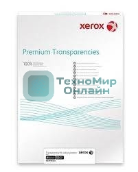 Пленка прозрачная Premium Xerox для ч/б лазерной печати A4, 100гр/м2,100 л. (без подложки и полосы)