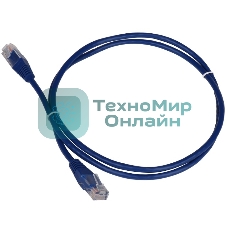 Патч-корд TWT UTP кат.5e, с заливными колпачками, 0.15 м, синий