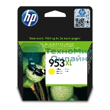 Картридж струйный HP 953XL F6U18AE желтый для HP OJP 8710/8715/8720/8730/8210/8725 (1600 стр.)