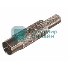 Разъем гнездо TV никель c пружиной Rexant