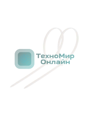 Хомут кабельный Rexant 7.6х200 нейл. белый (уп. 100 шт)