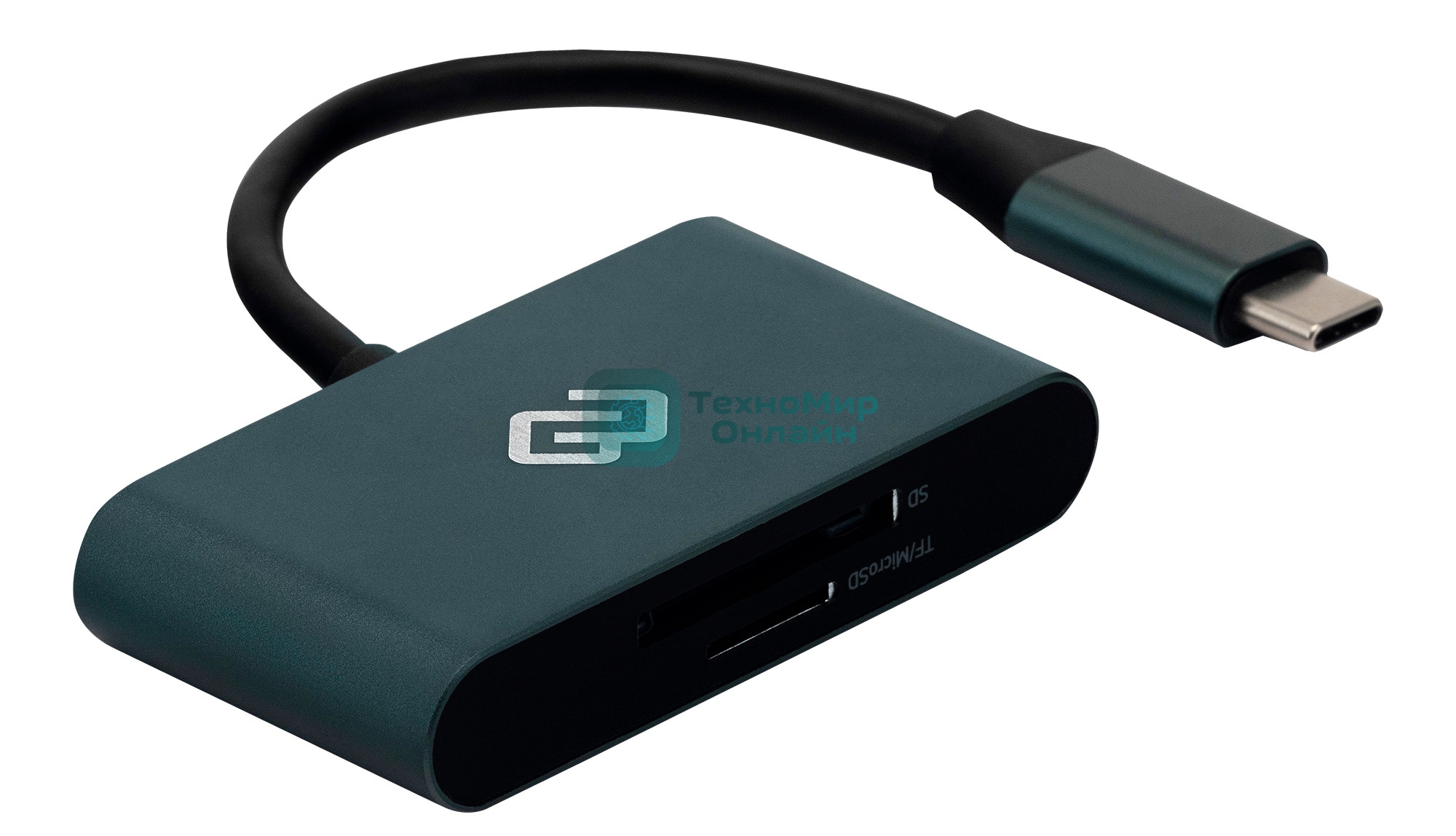 Устройство чтения карт памяти Type C Digma CR-С2501-G темно-серый