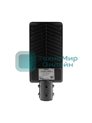 Светильник светодиодный консольный ДКУ 01-50-5000К-ШС IP65 черный Rexant