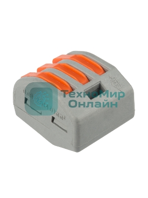 Клемма соединительная многоразовая Rexant 3-проводная, серая, 0.08-4 мм² (20 шт./уп.)