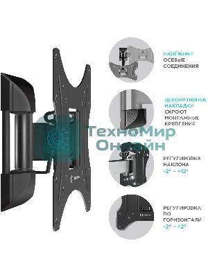 Кронштейн ONKRON M2S для телевизора 17