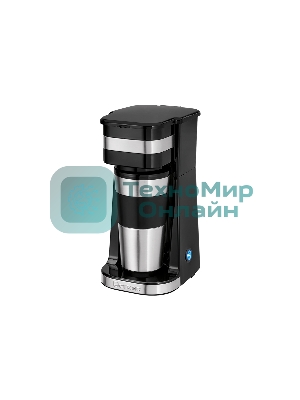 Кофеварка Clatronic KA 3733 Coffee to go Thermo