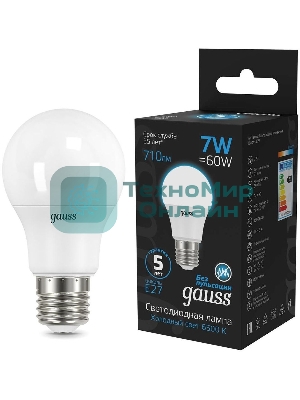 Лампа светодиодная Gauss 102502307 7Вт цок.: E27 груша 220B 6500K св. свеч. бел. хол. (упак.: 10 шт)