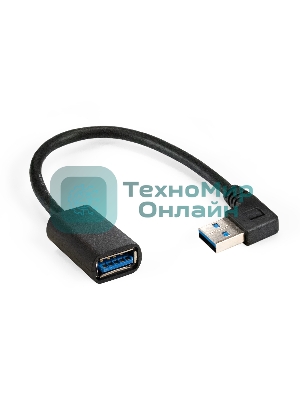 Удлинитель USB 3.0 ExeGate EX-CC-USB3-AMAF-0.15L (Am/Af, угловой 90-градусный коннектор (горизонтальный левый), 0,15м)