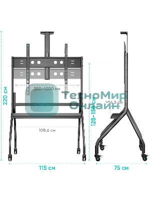 Подставка для телевизора ONKRON TS2080 черный 60