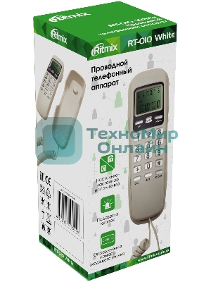 Телефон проводной Ritmix RT-010 белый